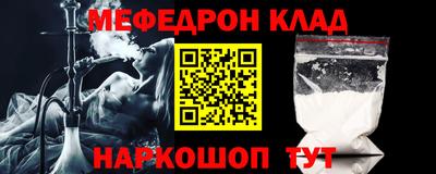 МДПВ Бугуруслан