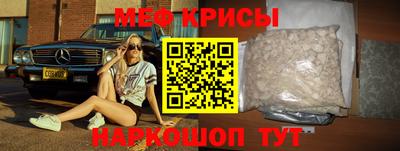 МДПВ Бугуруслан
