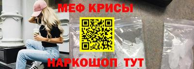МДПВ Бугуруслан