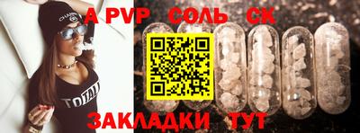 дистиллят марихуана Будённовск