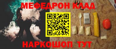 МДПВ Бугуруслан