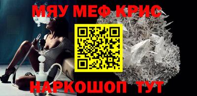 дистиллят марихуана Будённовск