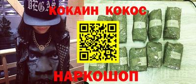 дмт Бузулук