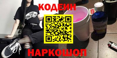 дистиллят марихуана Будённовск