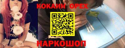дистиллят марихуана Будённовск