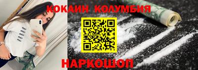 дмт Бузулук