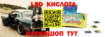 дмт Бузулук