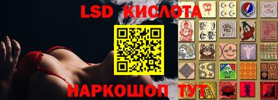 дмт Бузулук