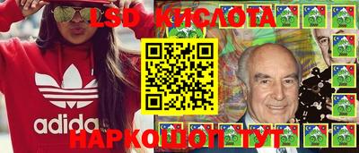 МДПВ Бугуруслан