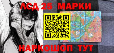 дистиллят марихуана Будённовск