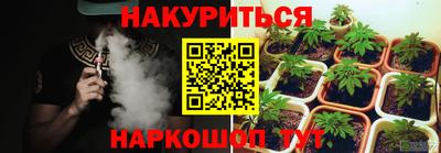 дмт Бузулук
