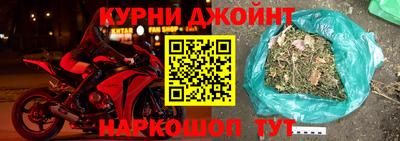 дмт Бузулук