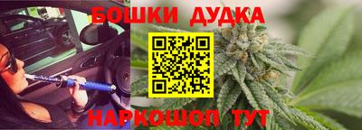 МДПВ Бугуруслан
