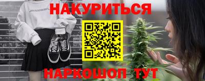 дмт Бузулук