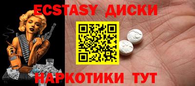 дистиллят марихуана Будённовск