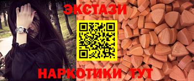 дистиллят марихуана Будённовск