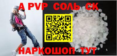 дистиллят марихуана Будённовск