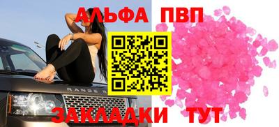 дистиллят марихуана Будённовск