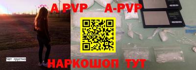 МДПВ Бугуруслан