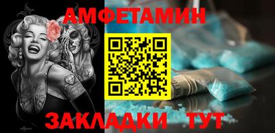 дмт Бузулук