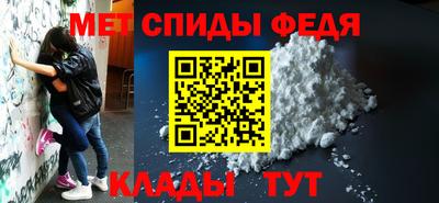 дмт Бузулук