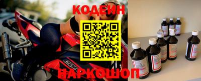 дистиллят марихуана Будённовск