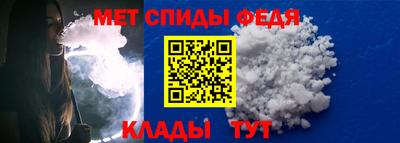 дмт Бузулук