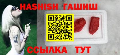 дмт Бузулук