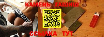дмт Бузулук