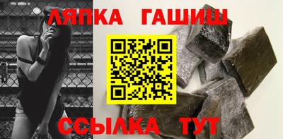 МДПВ Бугуруслан