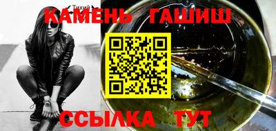 дистиллят марихуана Будённовск
