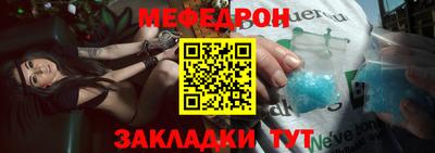 дмт Бузулук