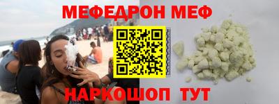 дистиллят марихуана Будённовск